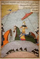 Pagina din „Zafar-name” de Sharaf ad-Din Yazdi