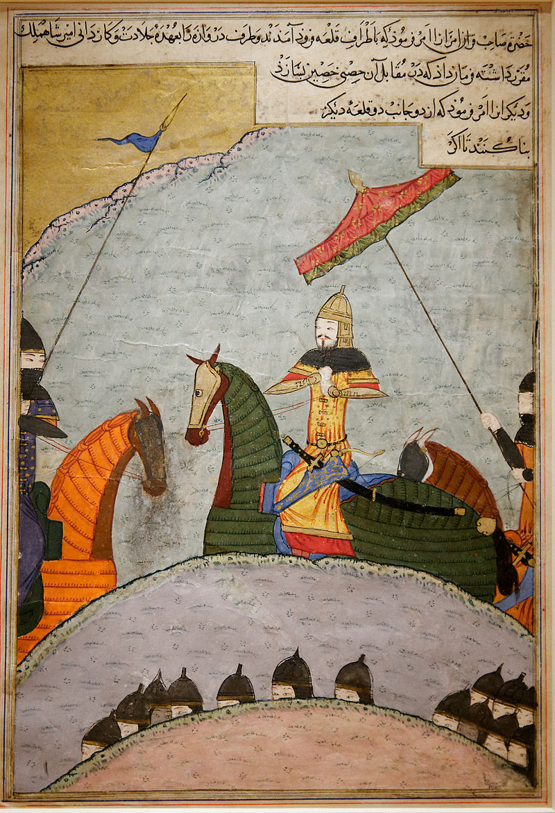 Conquest of Baghdad, Shiraz, 1435–1436, Ibrahim Sultan's copy