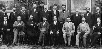 Masters at Hastings 1895
Standing: Albin, Schlechter, Janowski, Marco, Blackburne, Maroczy, Schiffers, Gunsberg, Burn, Tinsley. Seated: Vergani, Steinitz, Chigorin, Lasker, Pillsbury, Tarrasch, Mieses, Teichmann. Not present: von Bardeleben, Mason, Walbrodt, Bird Contestants at the Hastings 1895 International Chess Tournament.jpg