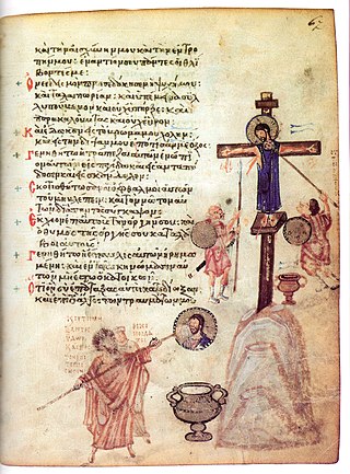 <span class="mw-page-title-main">Chludov Psalter</span> 9th Century illuminated manuscript