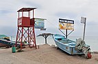 Crucita Ecuador beach 01.jpg