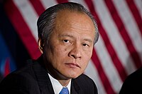 2012.jpg yılında Cui Tiankai