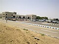 Thumbnail for Dera Ghazi Khan Airport