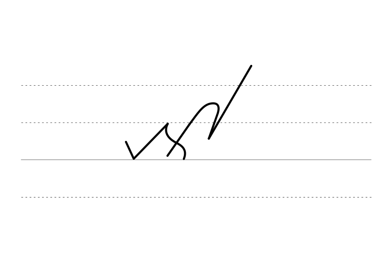 File:DEK Deutsche Einheitskurzschrift - Verkehrsschrift - erübrigt.svg