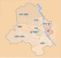 Delhi districts hi.svg