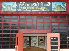 Philippe Taquet est l'un des initiateurs du Musée des dinosaures de Savannakhet (Laos).