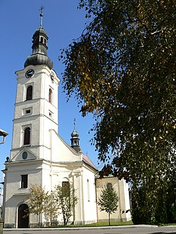 جرجیس Church