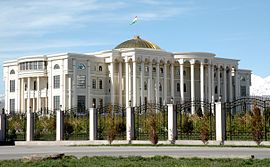 Palace of Nations, Dushanbe, Tajikistan.