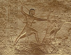 Egypt Abou Simbel6.jpg