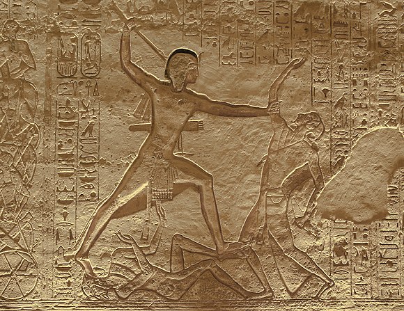 古代エジプトの服飾 - Wikiwand