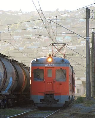 <span class="mw-page-title-main">AES Railcar</span>