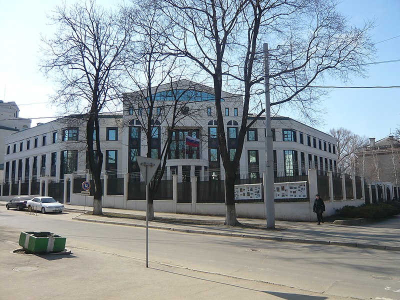 File:Embassy of Russia, Kishinev.jpg
