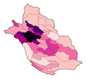 استان فارس: نام, پیشینه, جغرافیا