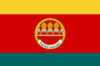 Flag of Kamphaeng Phet