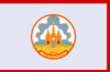 Flag of Mukdahan