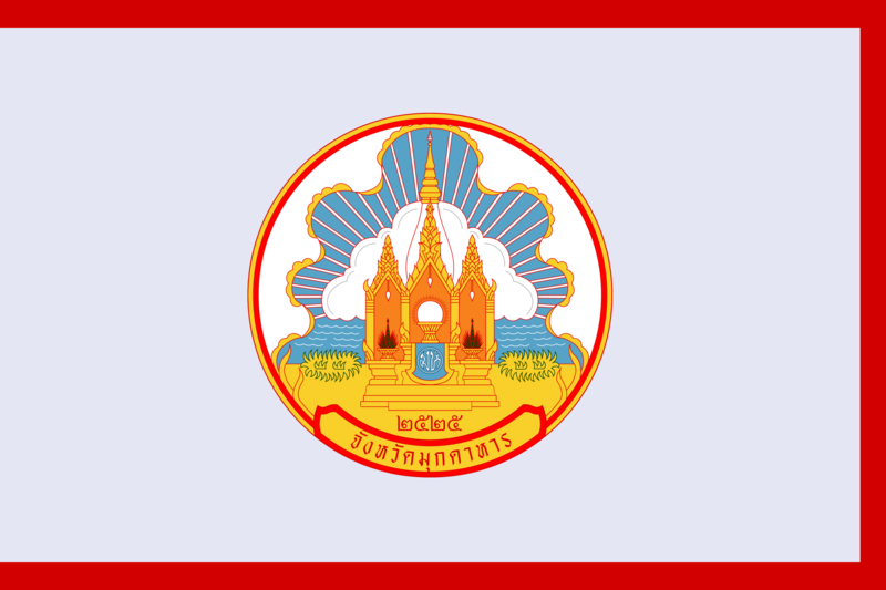 File:Flag Mokdahan Province.png