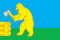 Flag of Baltasinsky rayon (Tatarstan).png