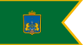 Flag of Egyházaskozár.svg