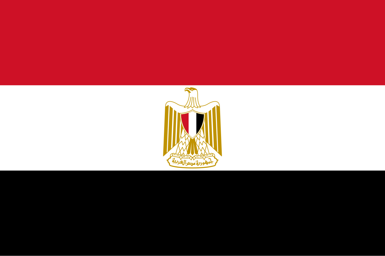 Download File:Flag of Egypt (variant).svg - Wikipedia