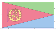 File:Flag of Eritrea (construction sheet).svg的缩略图