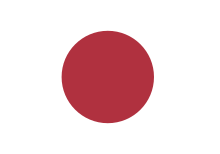 AUFKLEBER Sticker FLAGGE Flag JAPAN als Farbklecks