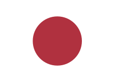 Flag of Japan (1870–1999).svg