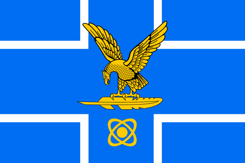 File:Flag of Lermontov.png