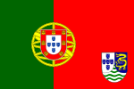 1967 m. pasiūlyta Makao, kaip Portugalijos užjūrio provincijos, vėliava