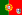 Флаг Макао (1967)