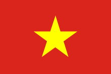 Flag of North Vietnam (1955–1976).svg
