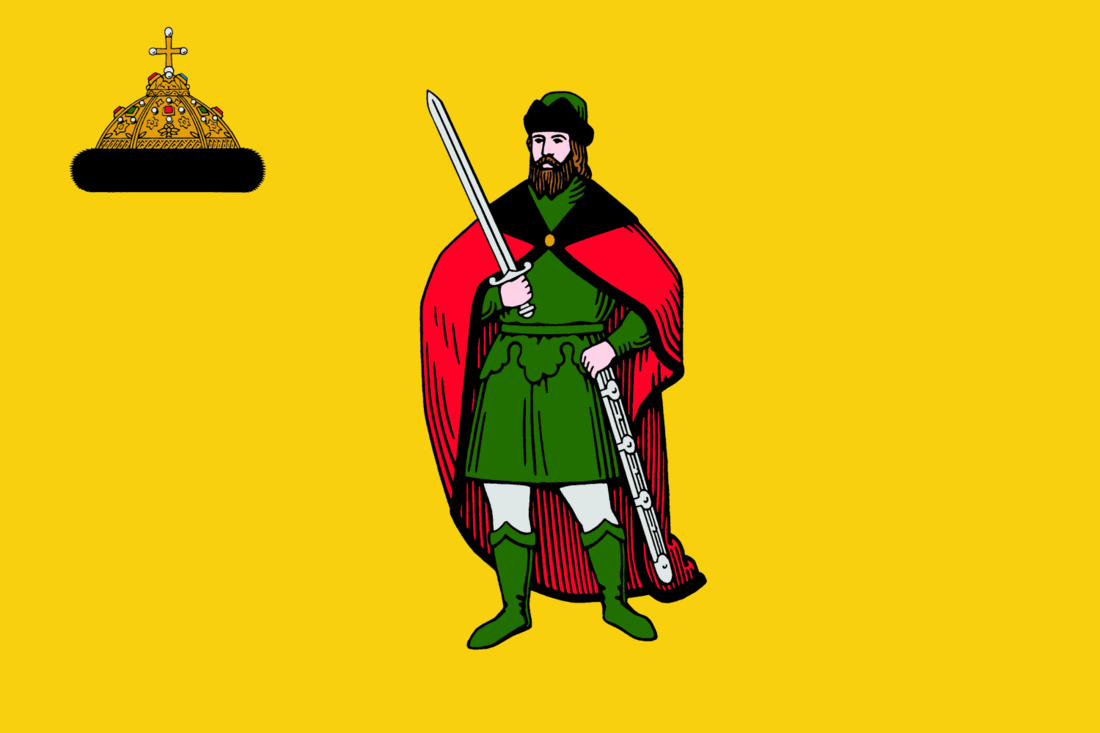 File:Flag of Ryazan (Ryazan oblast).png