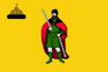Флаг Рязани