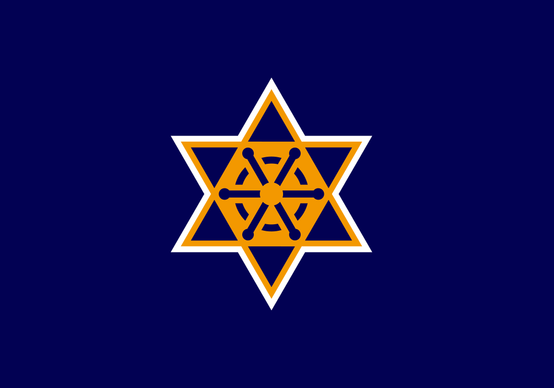 Wakkanai