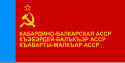 Repubblica Socialista Sovietica Autonoma di Cabardino-Balcaria – Bandiera