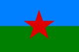 Flag of the Romani people (WRC second variant, ca. 1971).svg