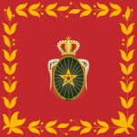 Flag of the Royal Moroccan Army.svg