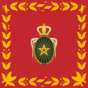Flag of the Royal Moroccan Army.svg