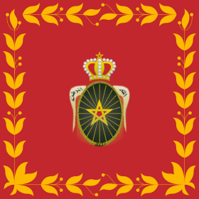Image illustrative de l’article Armée royale (Maroc)