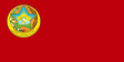 Flag of the Tajik Autonomous Soviet Socialist Republic (1929–1931).svg