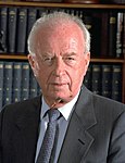 Yitzhak Rabin ayns 1994