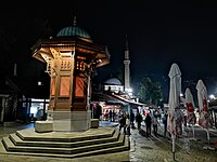 Old town of Bascarsija Fontaine Sebilj.jpg