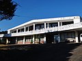 Former Matsuida town office 1.jpg