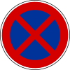 Frankrijk verkeersbord B6d.svg