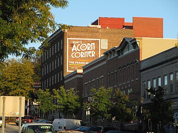 Front and west facade with Phoenix Project, September 2013