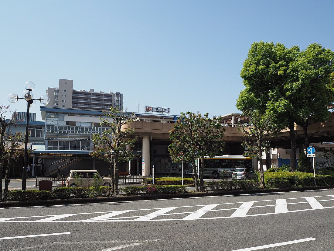 Fuji Station