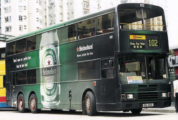 A Duple Metsec-bodied Dennis Dragon operated by Citybus, Hong Kong. All but four of a total of 1649 Dennis Dragons/Condors built were bodied by Duple 