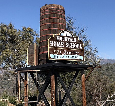 GHS water tower sign