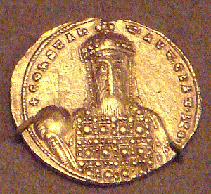 Bíborbanszületett Konstantin aranypénze
