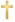 Golden Christian Cross.svg