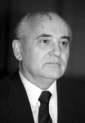 Михаил Горбачёв в 1991 году
